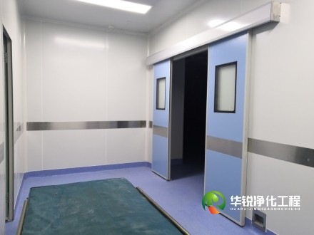 河南潔凈手術部衛生學要求