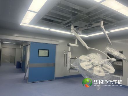河南潔凈手術部醫療流程