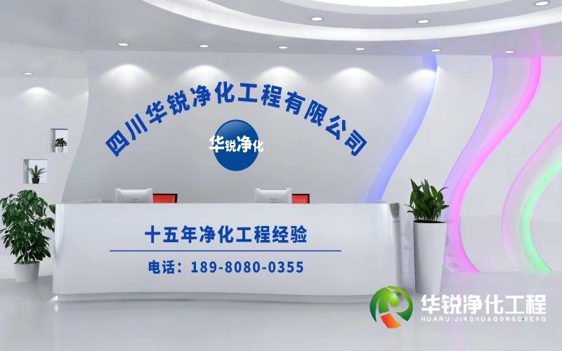 山東手術室裝修需要多少錢?華銳凈化工程為您淺析